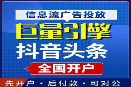 百度网络推广在社交媒体平台的成功实践
